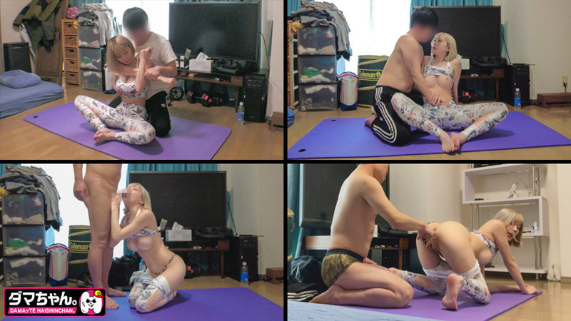 望月さん(21)（dam0026）画像3