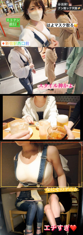 あいちゃん(22)（pak017）画像1