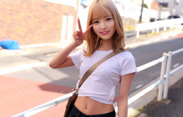 中出しOKなスレンダー金髪ギャルがエロすぎる！ ムラムラ不可避【みなさん／smjs169】