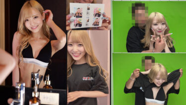 細身金髪ギャルに中出し連発！中出ししまくりがエロすぎる ムラムラ不可避【ミナちゃん／smjx093】