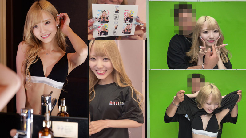 ミナちゃん（smjx093）画像1