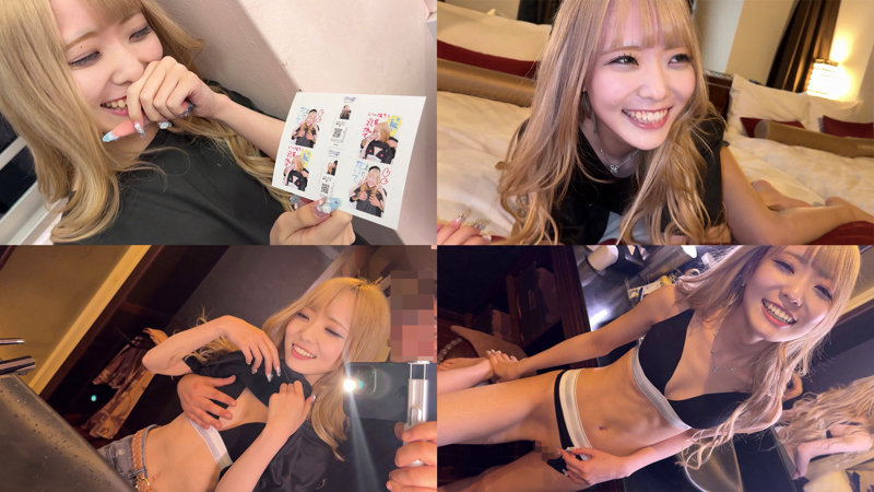 ミナちゃん（smjx093）画像3