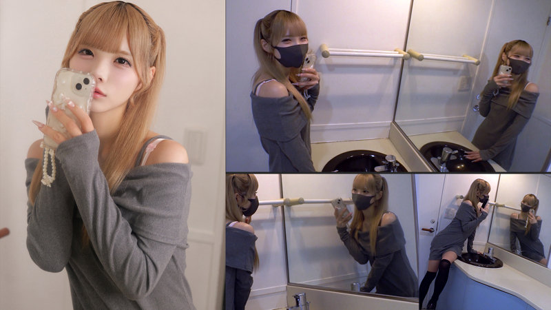 Lei（smuh074）画像1