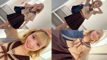 スレンダー金髪ギャルがムラムラ必至の中出し連発！ヌケる神シーン収録【ミナ／smuk231】