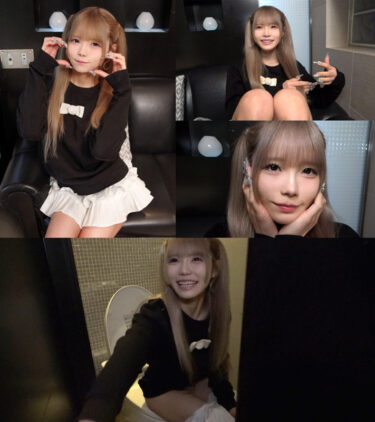 金髪ギャルが我慢不能な騎乗位で杭打ちピストン！中出ししまくりが抜けすぎ注意 名シーン満載【れい(20)／fcz008】