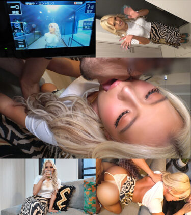 黒ギャルが悶絶して潮吹きしまくり！騎乗位で突きまくる興奮必至の神作品【RUMI(21)／gaga005】