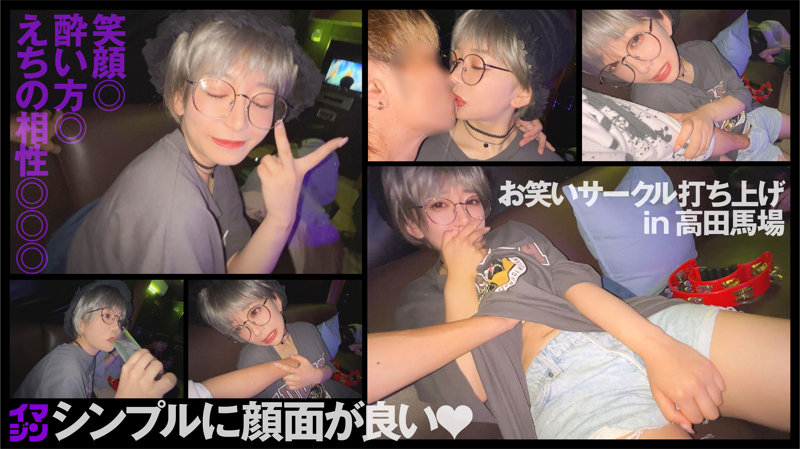 むー（imgn048）画像1