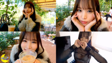 白ギャルが悶絶してフェラ責め！中出し連発がエロすぎる 興奮必至の神作品【りみゃ(21)／mfc288】