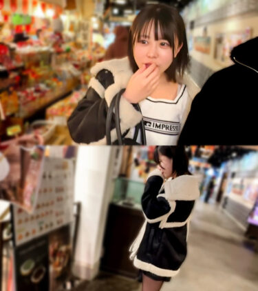 童顔巨乳素人ギャルのヌルヌル騎乗位！こんなフェラ抜きされてみたい【童顔巨乳こなつ(22)／mfcs159】