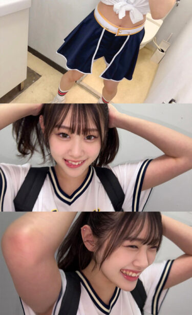 チア部ポニテ色白ギャルが部活終わりに我慢できずシャワーも浴びずに中出しで盛り上がりすぎた件【なぎさちゃん／smub037】