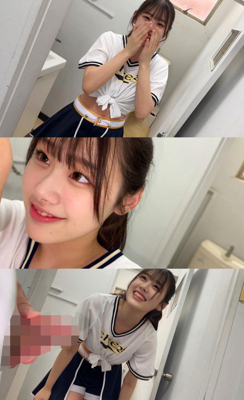 なぎさちゃん（smub037）画像2