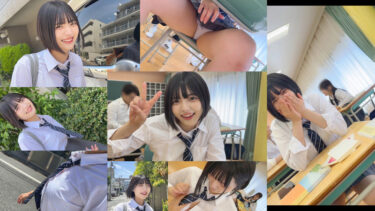 あどけない笑顔が可愛い白ギャルがムラムラ必至の中出ししまくり！興奮必至の神作品【Yumi／smuc169】