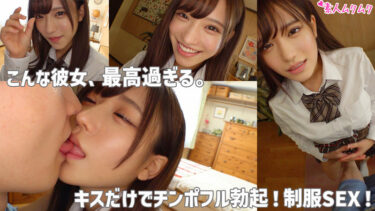 特大イチモツを咥え込む白ギャルのフェラ抜き！糸を引く騎乗位がエロすぎる【しお／smuk173】