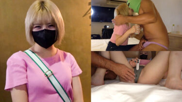 金髪ギャルが悶絶して潮吹き止まらず！騎乗位で杭打ちピストンが興奮必至 ヌケる神シーン収録【はるひ／docs120】