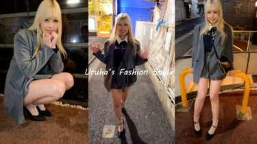 ムチムチボディの金髪ギャルが我慢できず潮吹き連発！たっぷり注ぐ中出しに神作品の予感【うるは／mach006】