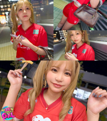 下の毛が剛毛金髪ギャルのお尻プルプル杭打ちピストン！剛毛から噴き出すハメ潮がたまらねえんだ【Rika(22)／mfcg006】