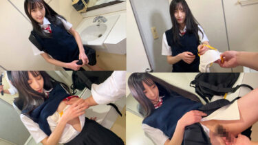 「え…ここで？///」腰をガクガクさせながらガチ喘ぎ声が漏れ出すスレンダーな吹奏楽部の後輩彼女【いく／smuk338】